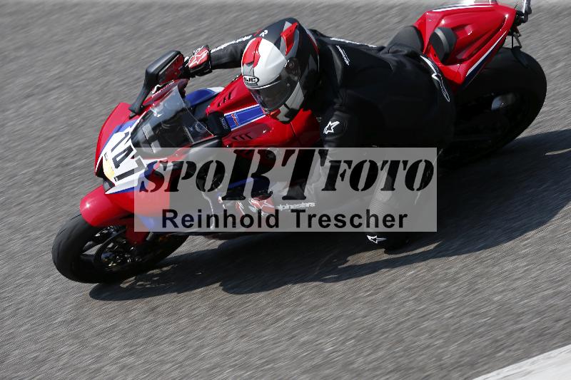 /29 26.07.2026  PROMAX ADR/Gruppe gelb/147